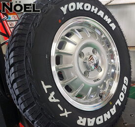 プロボックス ヨコハマ ジオランダー X-AT 175/80R14 ホワイトレター 14インチ タイヤホイールセット