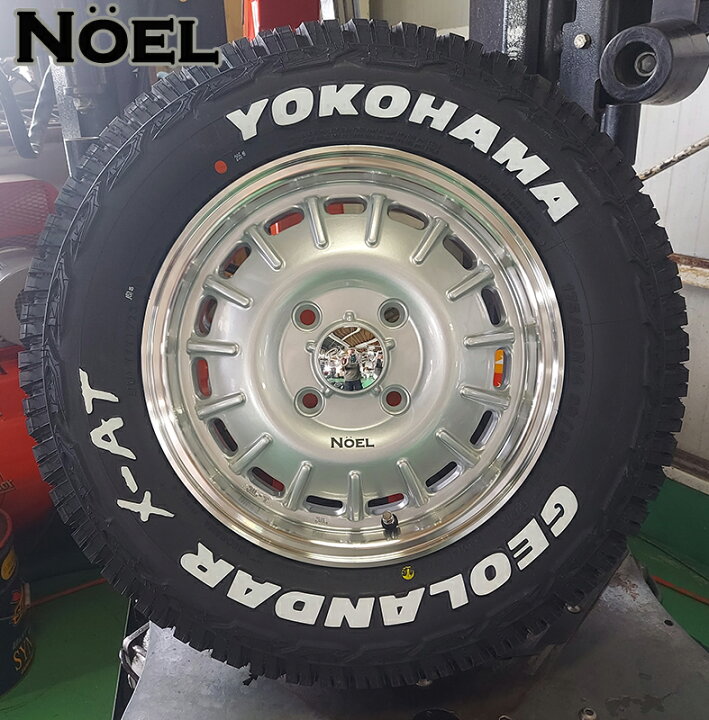 楽天市場】プロボックス ヨコハマ ジオランダー X-AT 175/80R14 