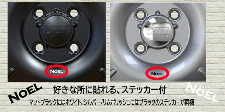 楽天市場】要リフトアップ&加工 NV200 バネット デリカ D3 グリップ 