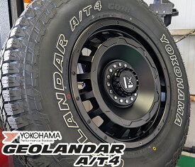 RAV4 エクストレイル デリカD5 CX8 CX5 アウトランダー 17インチ LEXXEL SwaGGer ヨコハマ ジオランダー AT4 G018 225/65R17 245/65R17 タイヤホイールセット 新品 4本セット 1台分