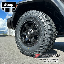 【Wrangler】 ラングラー Jeep JL JK タイヤホイール セット 17インチ OutLaw YOKOHAMA ジオランダー MT 265/65R17 265/70R17 275/70R17 285/70R17 33x12.50R17 35x12.50R17 37x12.50R17
