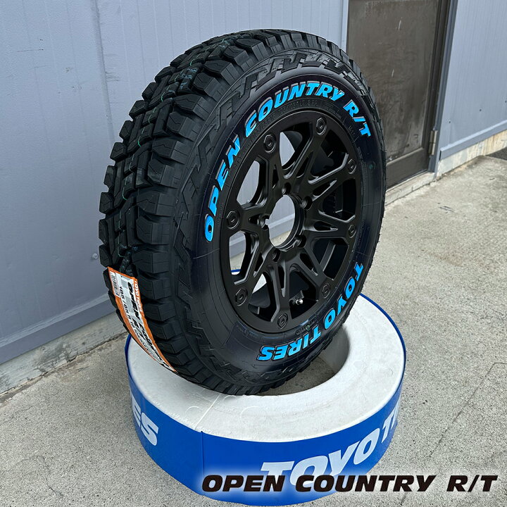 楽天市場】ジムニー専用 TOYO オープンカントリーR/T 185/85R16 