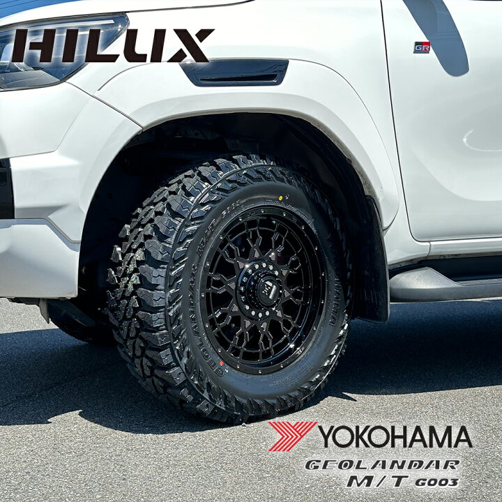 楽天市場】新品 4本セット プラド ハイラックス サーフ タイヤホイール 