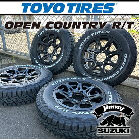 【鉄板商品！】ジムニー専用 JB64 JB23 TOYO OPENCOUNTRY R/T 185/85R16 ホワイトレター 16インチ BDX08 新品4本セット タイヤホイールセット ジムニーカスタム サマータイヤ 1台分