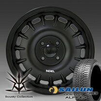 楽天市場】パッソ 165／65r14 スタッドレスタイヤホイールセットの通販 