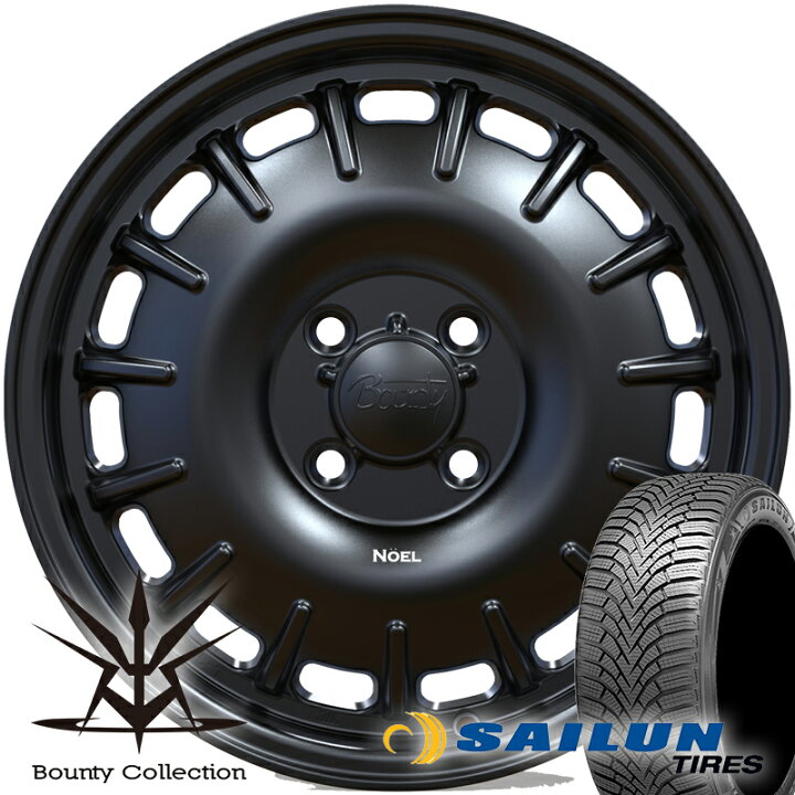 楽天市場】ムーヴ ラパン N-BOX スタッドレス 165/65R14 タイヤ 