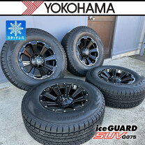楽天市場】ランドクルーザープラド スタッドレスタイヤ（車用品｜車 