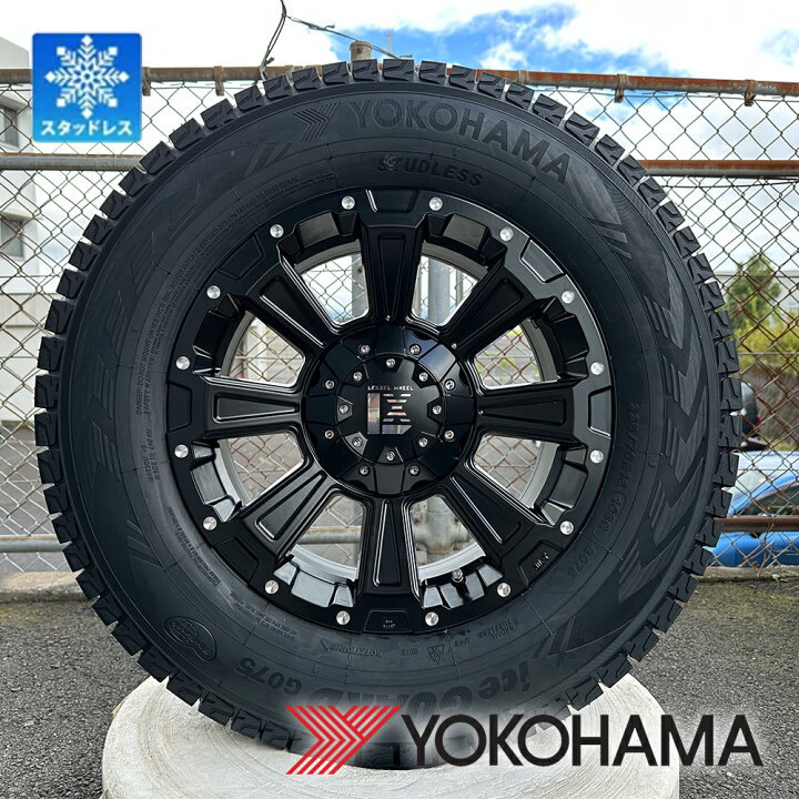 楽天市場】デリカD5 エクストレイル RAV4 スタッドレス タイヤホイール 