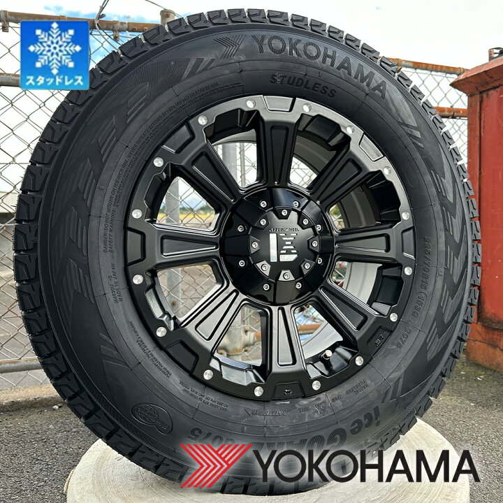 楽天市場】デリカD5 エクストレイル RAV4 スタッドレス タイヤホイール 