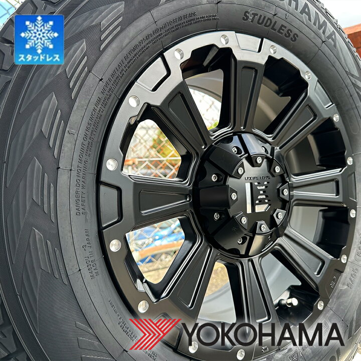 楽天市場】デリカD5 エクストレイル アウトランダー RAV4 スタッドレス  
