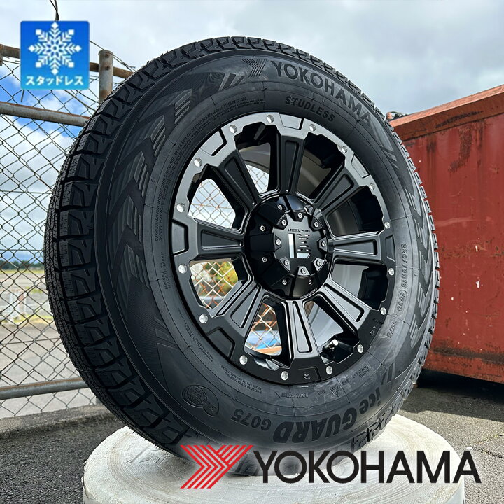楽天市場】デリカD5 エクストレイル RAV4 スタッドレス タイヤホイール 