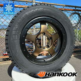 スタッドレス ジムニー JB64W JB23 JB22 JA12 JA11 ハンコック dynapro i*cept rw08 175/80R16 新品 タイヤ ホイール セット 16インチ 1台分 Bounty Collection BDX05