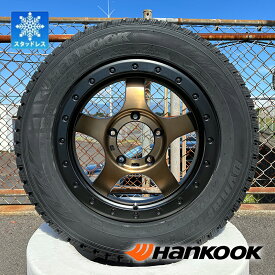 スタッドレス ジムニー JB64W JB23 JB22 JA12 JA11 ハンコック dynapro i*cept rw08 175/80R16 タイヤホイールセット 16インチ 1台分 Bounty Collection BDX05 4本セット