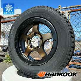 ジムニー専用ホイール スタッドレスセット JB64W JB23 JB22 JA12 JA11 ハンコック dynapro i*cept rw08 175/80R16 タイヤホイールセット 16インチ 1台分 Bounty Collection BDX05 4本セット