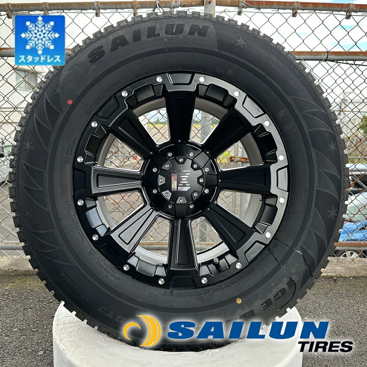 楽天市場】1月中旬入荷予定 ランクル250 ランクル300 LX600 