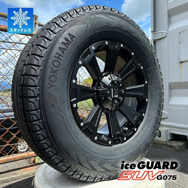 楽天市場】TPMS 空気圧センサー付き スタッドレス ランクル250 