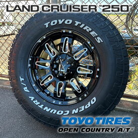 ランドクルーザー 250 ランクル250 17インチ LEXXEL Balano バレーノ TOYO トーヨー オープンカントリー AT AT3 265/70R17 タイヤホイールセット 新品 4本セット スタッドレスセット
