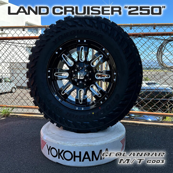 楽天市場】オーバーフェンダー用 ランクル250 ランドクルーザー 