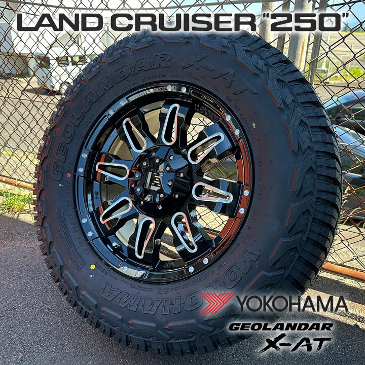 楽天市場】オーバーフェンダー用 ランクル250 ランドクルーザー 