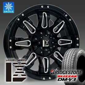 150系 プラド ハイラックス FJ パジェロ スタッドレスタイヤホイールセット 17インチ レクセル バレーノ ブリヂストン ブリザック DM-V3 265/65R17 265/70R17