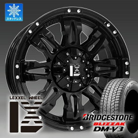スタッドレス 150系 プラド ハイラックス HILUX FJクルーザー ブリヂストン ブリザック DM-V3 265/65R17 265/70R17 17インチ タイヤホイールセット LEXXEL Balano 4本セット