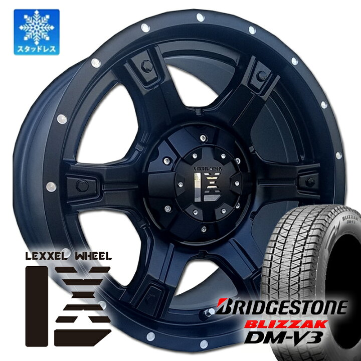 楽天市場】スタッドレス JL JK ラングラー ブリヂストン ブリザック DM 