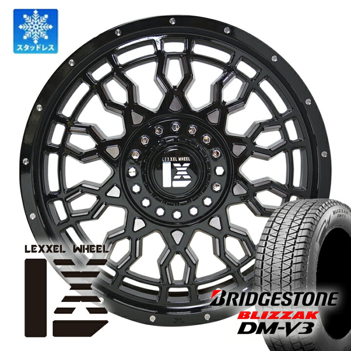 楽天市場】JK JL ラングラー スタッドレス ブリヂストン ブリザック DM 