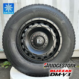 スタッドレス デリカD5 アウトランダー RAV4 三菱 ブリヂストン ブリザック DM-V3 215/70R16 225/70R16 235/70R16 16インチ タイヤホイールセット LEXXEL SwaGGer