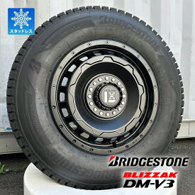 スタッドレス デリカD5 エクストレイル X-TRAIL アウトランダー RAV4 CX5 ブリヂストン ブリザック DM-V3 215/70R16 225/70R16 235/70R16 16インチ タイヤホイールセット LEXXEL SwaGGer