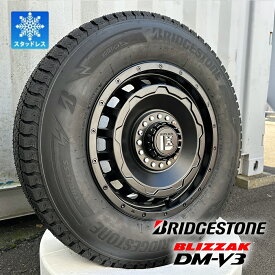 スタッドレス DELICA:D5 X-TRAIL RAV4 CX-5 CX5 アウトランダー ブリヂストン ブリザック DM-V3 215/70R16 225/70R16 235/70R16 16インチ タイヤホイールセット LEXXEL SwaGGer