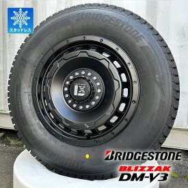 スタッドレス クロスロード RAV4 デリカD5 デリカ エクストレイル ブリヂストン ブリザック DM-V3 215/70R16 225/70R16 235/70R16 16インチ タイヤホイールセット LEXXEL SwaGGer