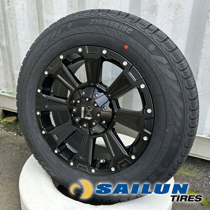 楽天市場】即納 車検対応 200系ハイエース レジアスエース 