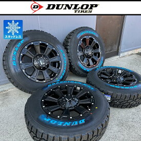【即納】スタッドレスタイヤ 16インチ デリカd5 RAV4 CX5 エクストレイル アウトランダー ダンロップ グラントレック XS1 215/70R16 LT 100/97N ホワイトレター タイヤホイールセット DeathRock