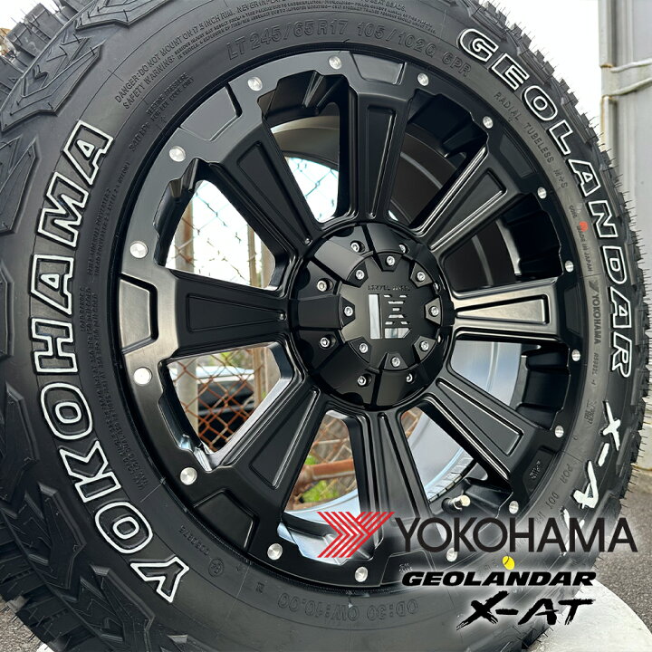 楽天市場】CX-8 CX-5 17インチ タイヤホイールセット 4本セット 1台分 