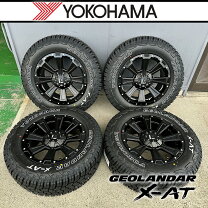 楽天市場】デリカ d5 ホイールの通販