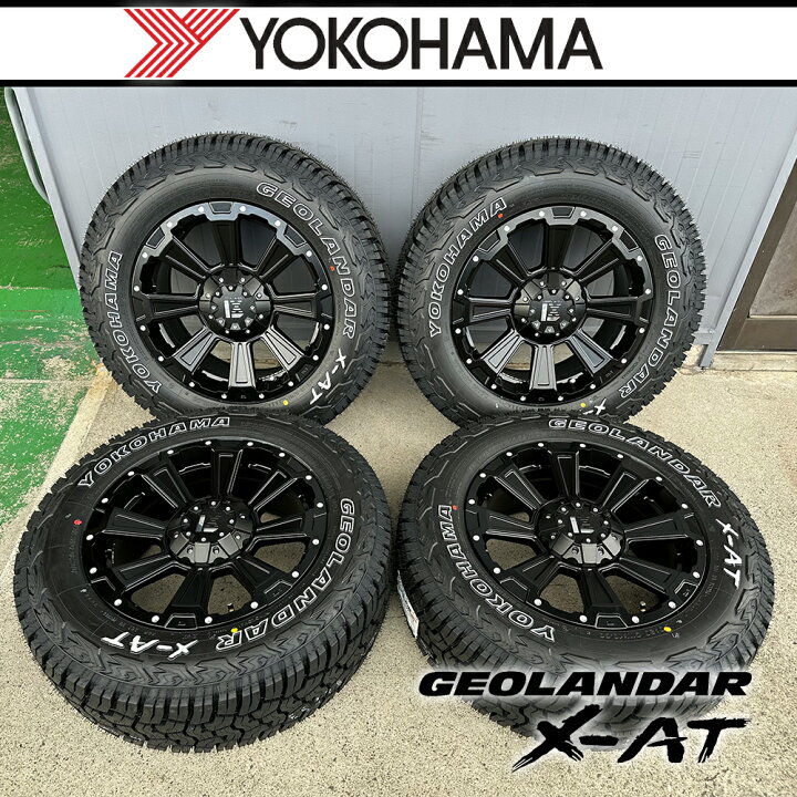 楽天市場】【要リフトアップ】 デリカd5 デリカD5 DERICA：D5 タイヤ 