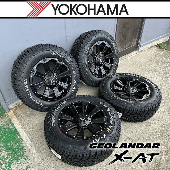 楽天市場】【要リフトアップ】 デリカd5 デリカD5 DERICA：D5 タイヤ 