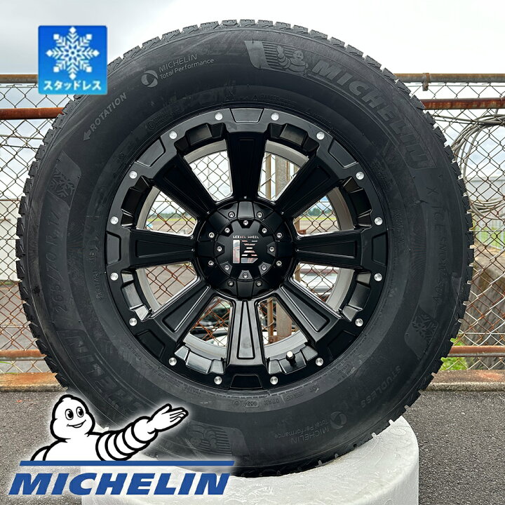 楽天市場】【新品】ランドクルーザー250 ランドクルーザー300 ランクル 