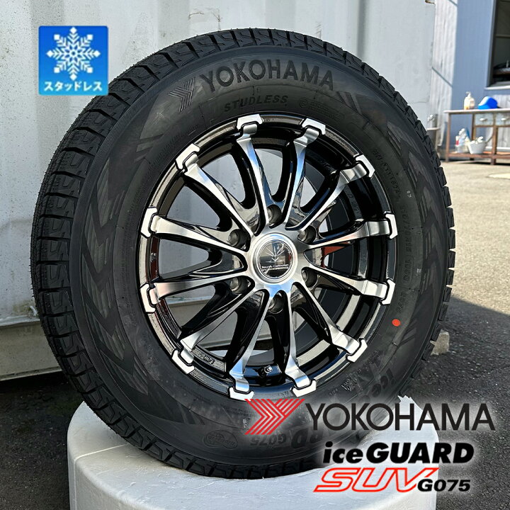 楽天市場】車検対応 200系ハイエース レジアスエース スタッドレス 