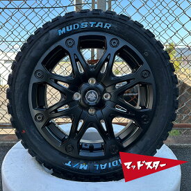 軽トラック ハイゼット ハイゼットジャンボ ノーマル車高 15インチ マッドスター ラジアル MT 165/60R15 165/65R15 ホワイトレター タイヤホイールセット MUD-X 4本セット