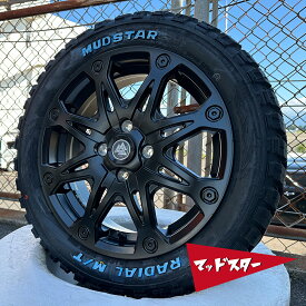 15インチ ハスラー タフト ハイゼット アトレーワゴン 軽トラ ノーマル車高 マッドスター ラジアル MT 165/60r15 165/65r15 ホワイトレター タイヤホイールセット MUD-X 4本セット 1台分