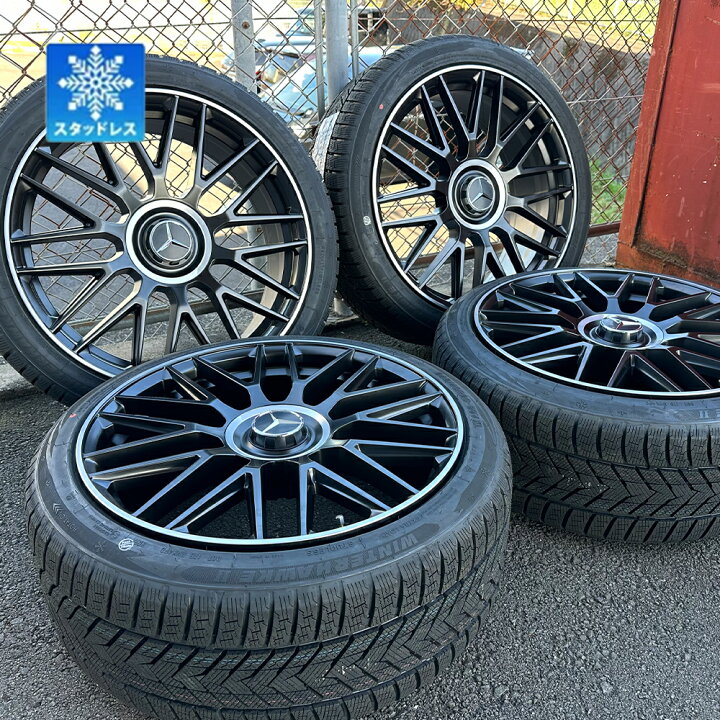 BS VRX2 245/40R20】スタッドレス バリ溝【ベンツ S63 Sクラス 