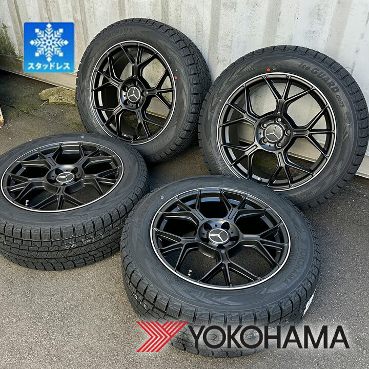 楽天市場】【新品】 国産 スタッドレス タイヤホイール ベンツ GLB 