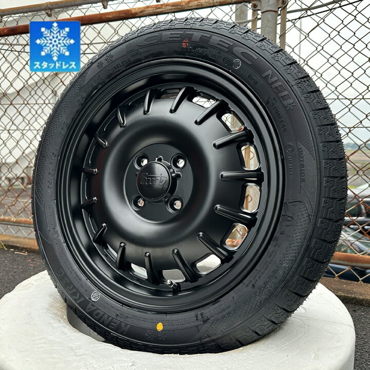 楽天市場】スタッドレスタイヤホイールセット ハイゼットジャンボ 