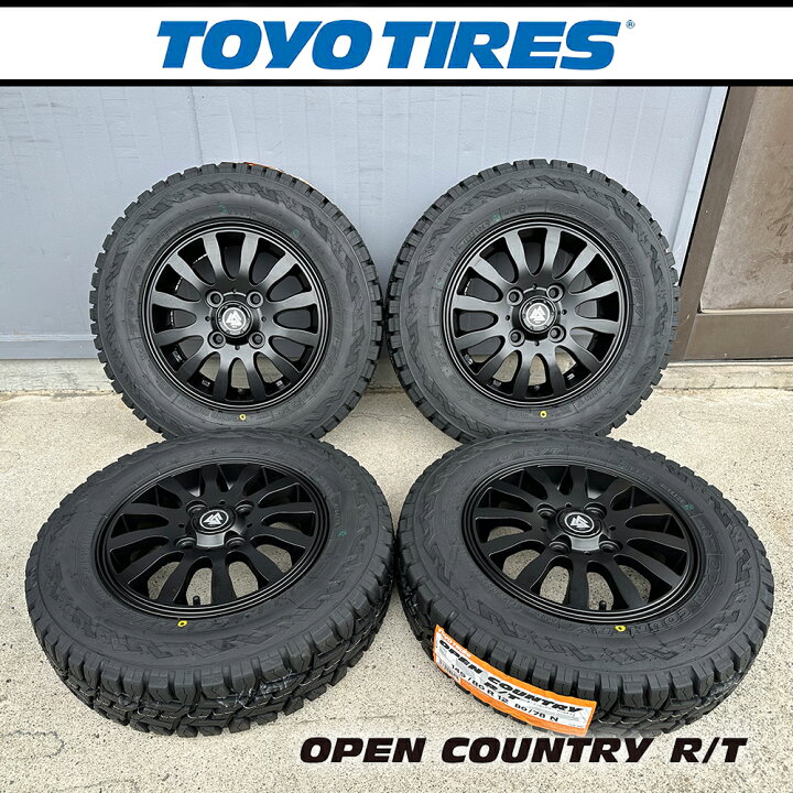 楽天市場】新品 4本セット 軽トラック 軽バン タイヤホイール トーヨー 