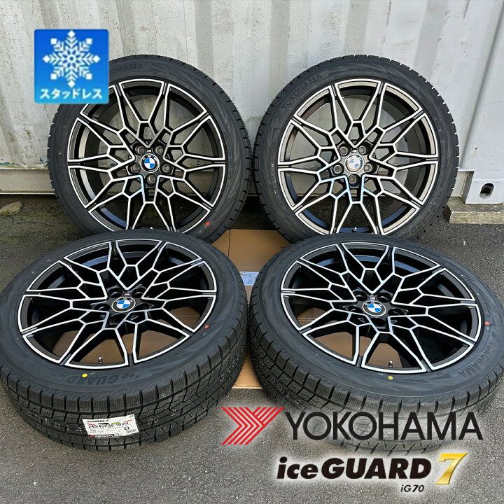楽天市場】BMW X3(G01) TR20 TY20 TX20 UZ20 TS20 20インチ 国産 