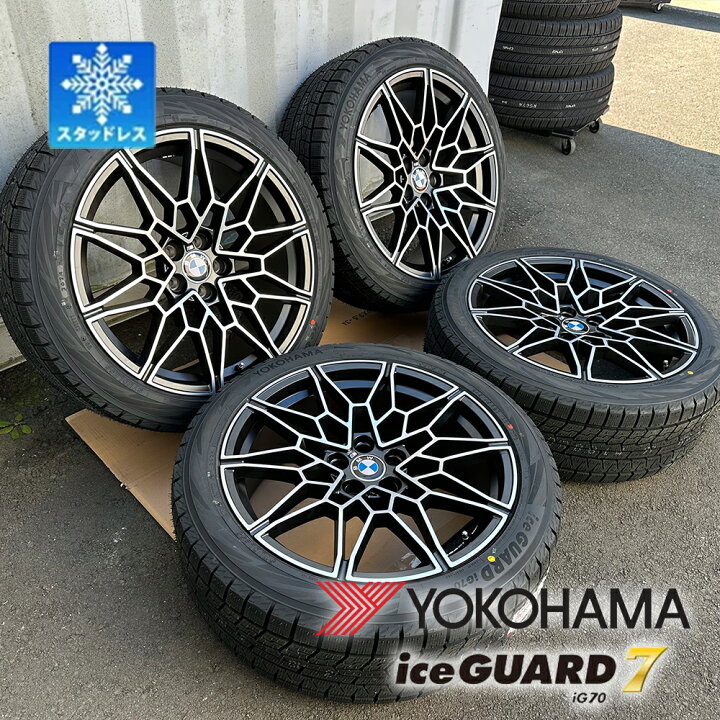 楽天市場】BMW X3(G01) TR20 TY20 TX20 UZ20 TS20 20インチ 国産 