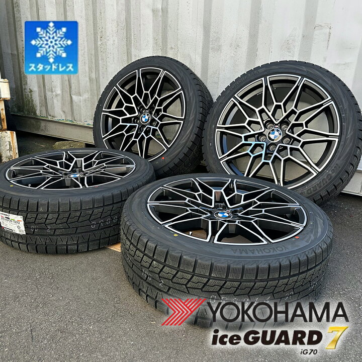 楽天市場】BMW 5シリーズ(G30/G31) 6シリーズ(G32) 20インチ 国産 