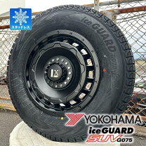 楽天市場】235／70R16（スタッドレスタイヤ・ホイールセット｜タイヤ 