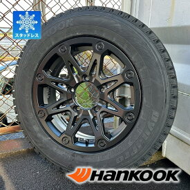 スタッドレス ジムニー JB64W JB23 JB22 JA12 JA11 ハンコック dynapro i*cept rw08 175/80R16 新品 タイヤ ホイール セット 16インチ 1台分 Bounty Collection BDX08